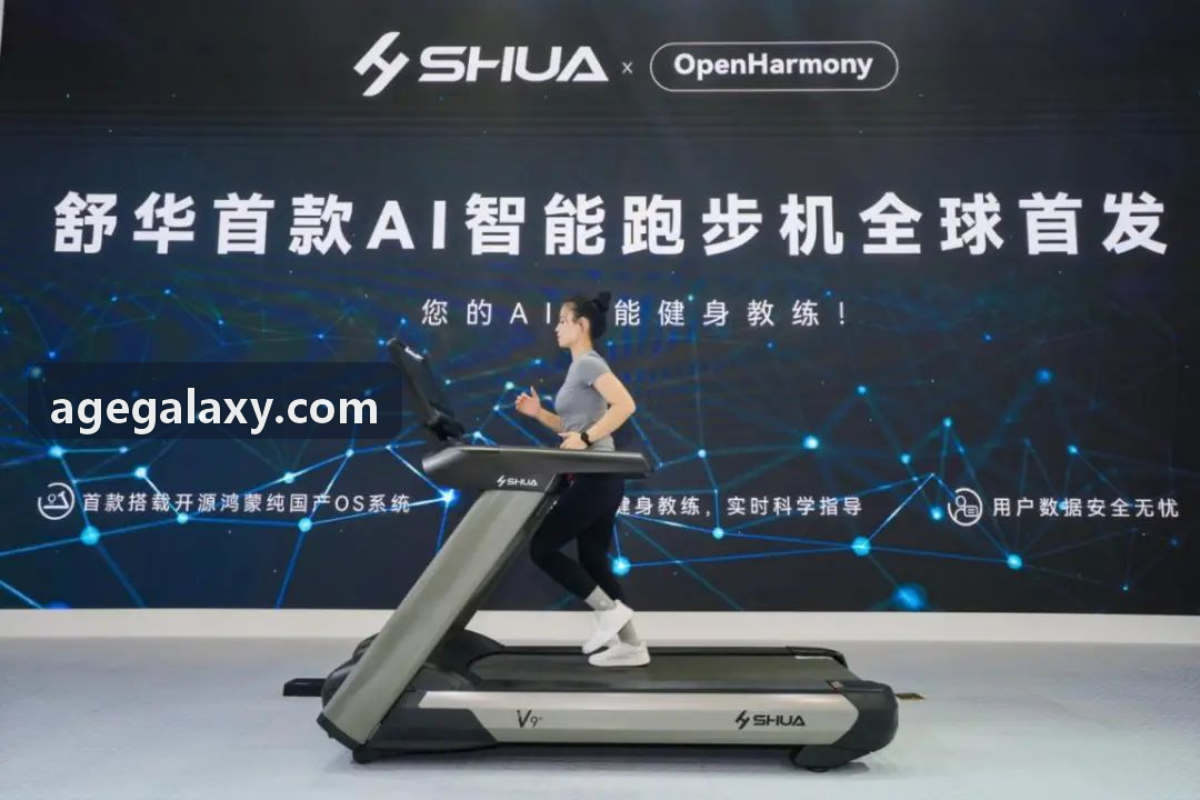 跨平台轻量化服务